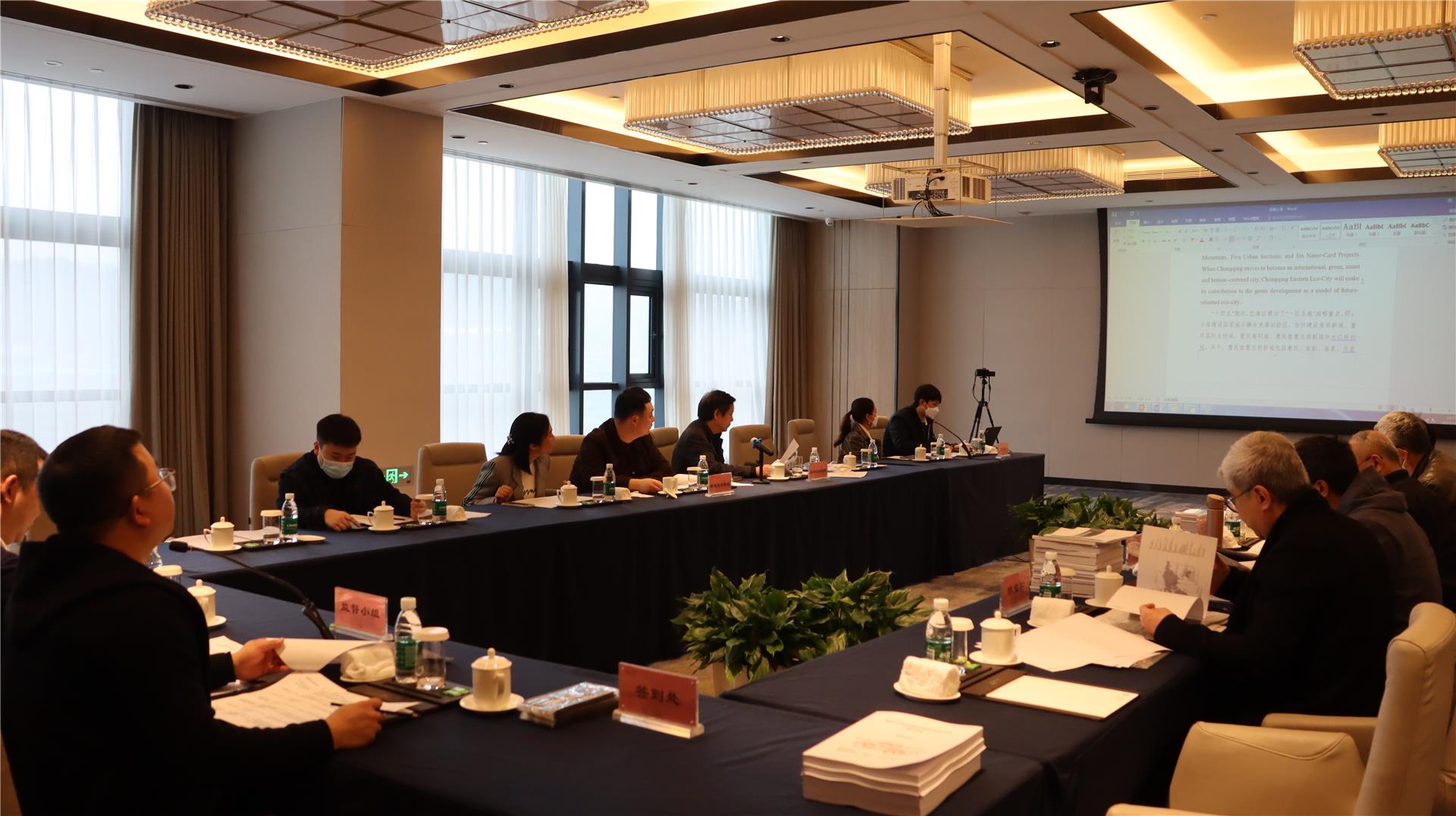 微信图片_20220406095032.jpg
