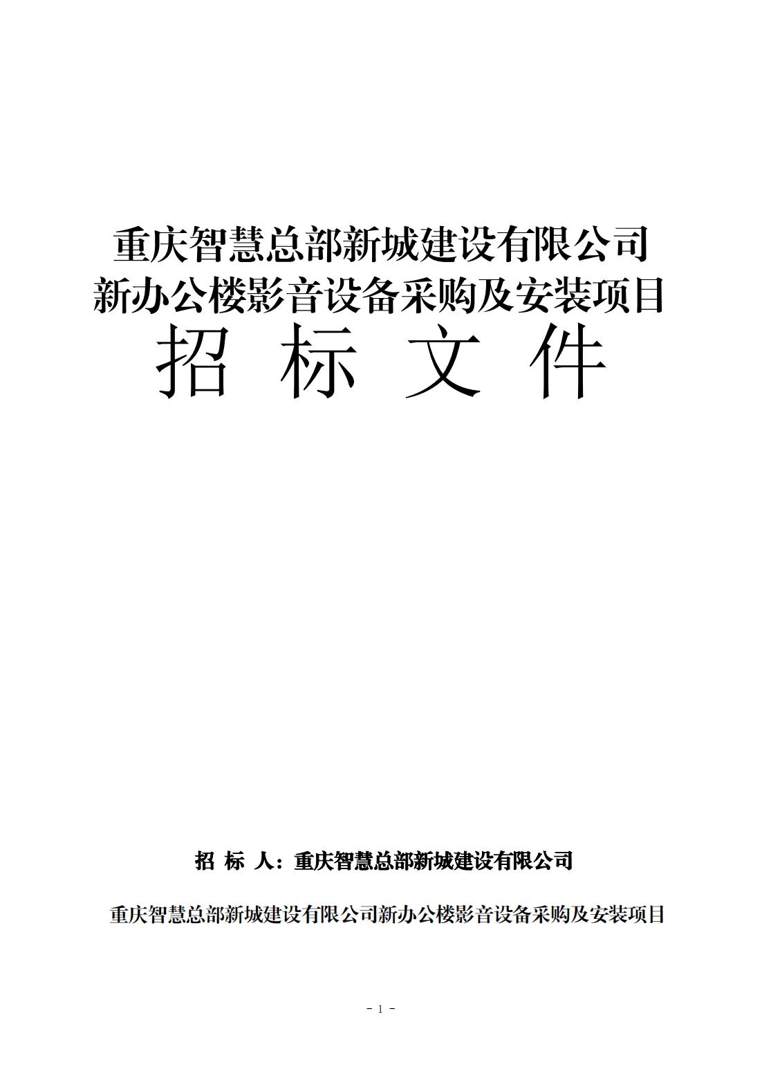 111_00.jpg