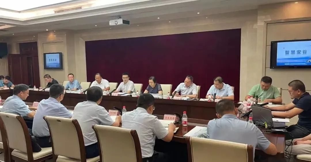 微信图片_20220920154126.jpg