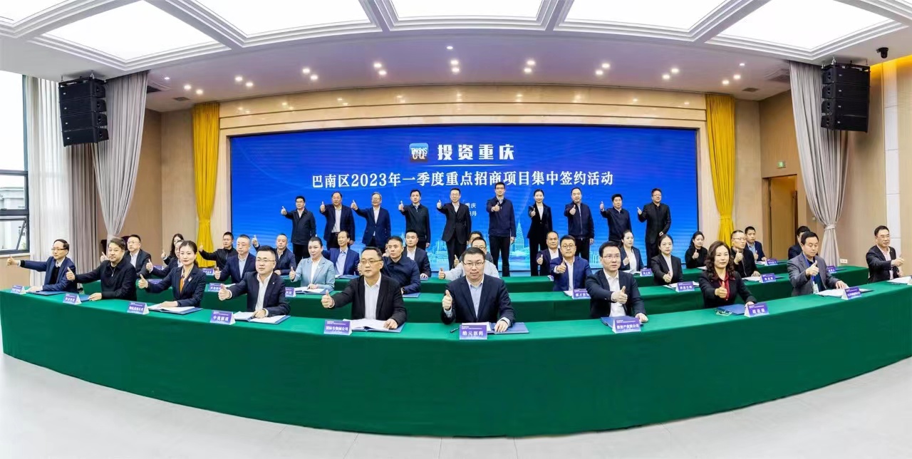 微信图片_20230331161536.jpg