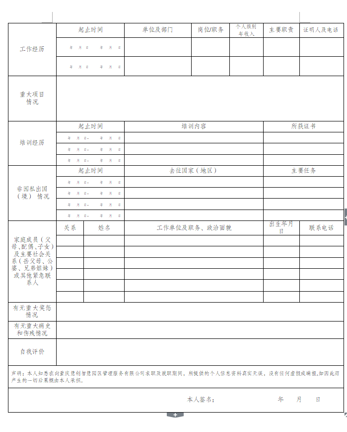 3fb063631adaaff6428fee3dedf9fa0.png