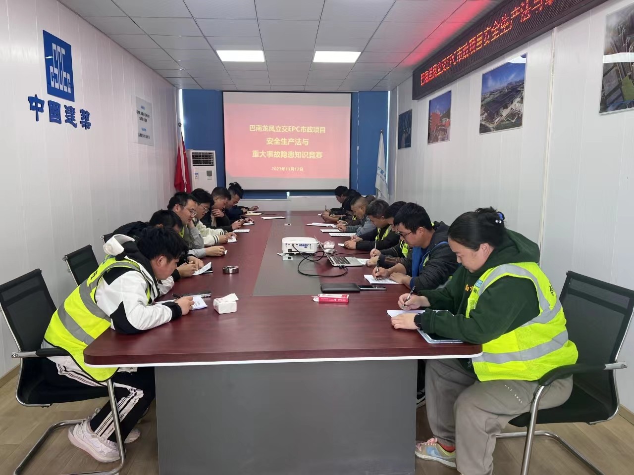 微信图片_20231128175639.jpg