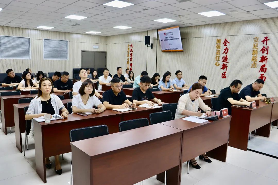 微信图片_20240821141558.jpg